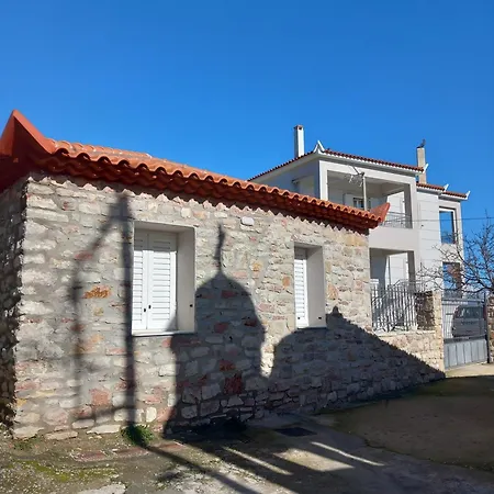 Сasa de vacaciones Sofias *